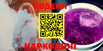 прущие крисы Рузаевка