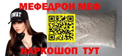 бошки Рязань