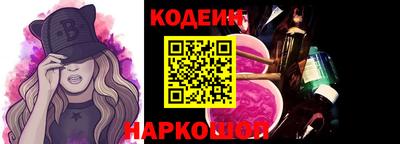 прущие крисы Рузаевка