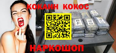 бошки Рязань