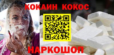 mix Рыбинск