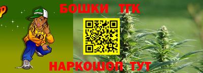 mix Рыбинск