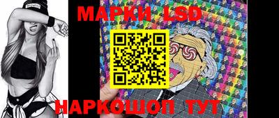 бошки Рязань