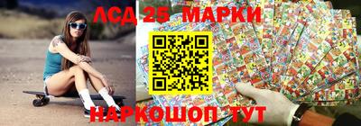 бошки Рязань