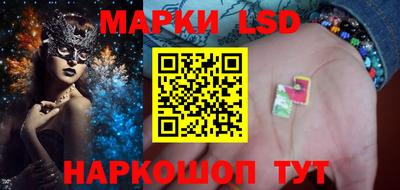 бошки Рязань