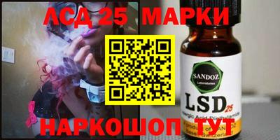 бошки Рязань