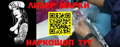 бошки Рязань