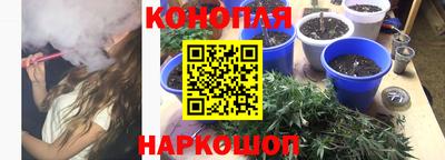 mix Рыбинск