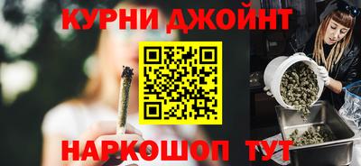 бошки Рязань
