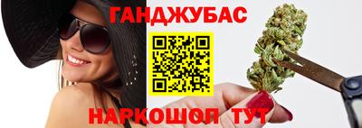 бошки Рязань