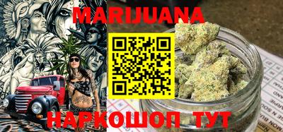 mix Рыбинск