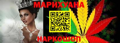 прущие крисы Рузаевка