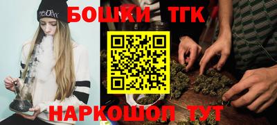 mix Рыбинск