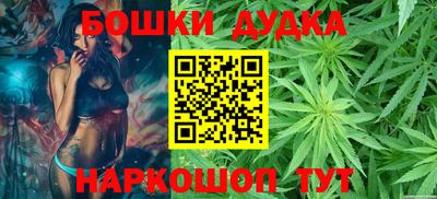 mix Рыбинск