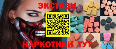 mix Рыбинск