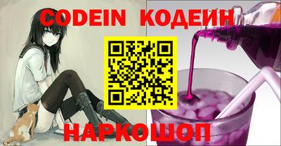 mix Рыбинск