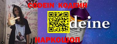 бошки Рязань