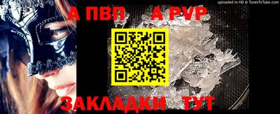 бошки Рязань