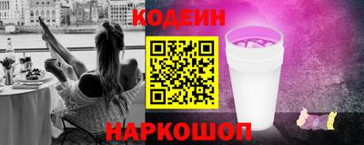 mix Рыбинск