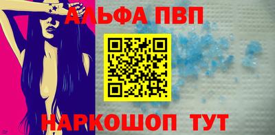 mix Рыбинск