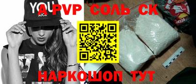 mix Рыбинск