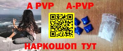 mix Рыбинск