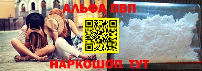 mix Рыбинск