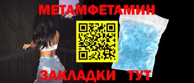 бошки Рязань