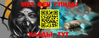 бошки Рязань