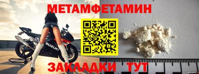 бошки Рязань