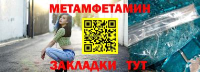 mix Рыбинск
