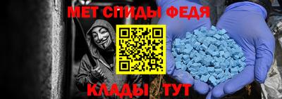 mix Рыбинск