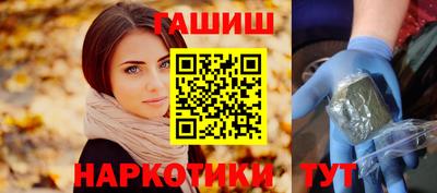 прущие крисы Рузаевка