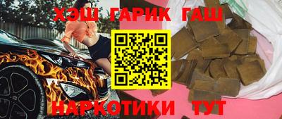 бошки Рязань