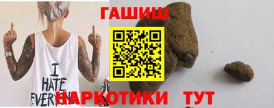прущие крисы Рузаевка